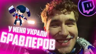 КОРЕШ И ПАРАДЕЕВИЧ С EXILE УГАРАЮТ НА ИРЛ СТРИМЕ