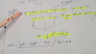 Profit And Loss || Part - 1 || Easy Explanations