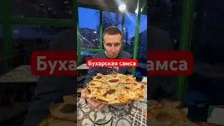 Адрес:Есенова 35,сайран 2/2 📞87008127070 