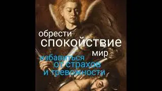 #1. Метод истины и метод пропитывания