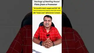 😱total employee & employer share withdrawal from pf, purchase of dwelling house/flat from a promoter
