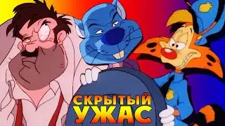 Мультфильм ЧОКНУТЫЙ и его скрытый ужас 🛑 Bonkers