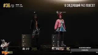СТРИМ pubg battlegrounds