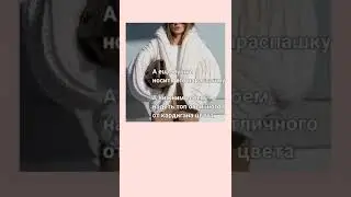 6 стильных пуловеров, которые можно связать самой