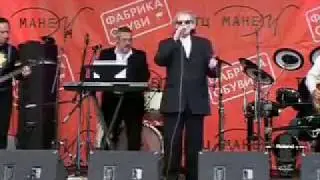 Проходят годы
