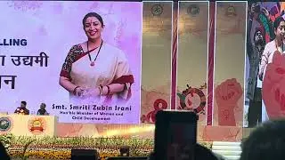 Smriti jubin Irani share your direct selling business data from woman empowerment part2