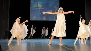 Хореографическая композиция 