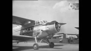 Харьков 1974год. Завод гражданской авиации