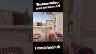 🔥тут звук пропал🔥 
