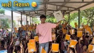 સીલવર પલે બટન ની ખુશી મા 😍 | Silwer Play Button Ni Khushi Ma