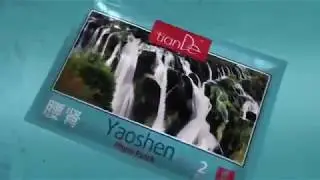 Фитопатч для тела косметический Яошень TianDe