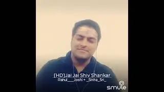 Jai Jai Shiv Shankar