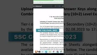 SSC New Updates  #jobupdates #zero2placement #job#ssc #ssccgl #sscchsl #sscmts #sscgd #sscexam #ssc