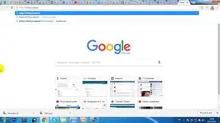 От добавления домена на хостинг до установки Commerce kickstart за 10 минут