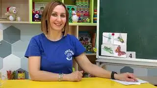 ПОзнаю мир  "Насекомые 2"