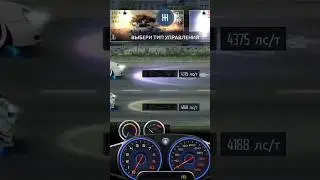 окушка пушка/уличные гонки 🚦#реки #dragracing #гонки