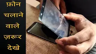 Asus Zenfone Max Touch, Screen, Folder or Crack Glass Replacement or change By OCA Machine | Assembl