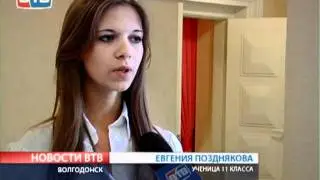 Нужна ли нам ювенальная система