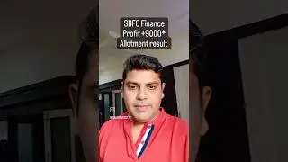 SBFC Finance ipo allotment update 