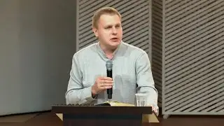 «Слово Божье живо и действенно» || Поднюк Виктор
