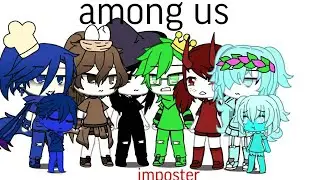 |among us|мини-фильм|gacha life| на русском|Дочь Сатаны|