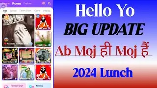 Hello Yo Big New Update 2024 || अब सब टेंशन खत्म हो गया Hello Yo के 😱😱#helloyo