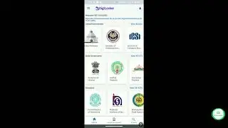 Digi Locker kaise use kare - Digilocker account kaise banaye | digilocker account kaise banaye 2024