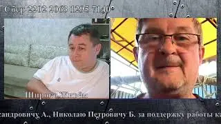 Про жизнь в Крыму и не только