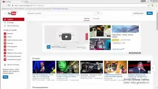 Как скачать видео с YouTube за 1 клик без каких либо программ 2018 г
