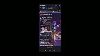 как скачать читы на приватку v2
