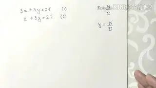 How to solve linear equation in two variables| math trick|pair of linear equation class10