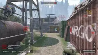 Что творю!? #2