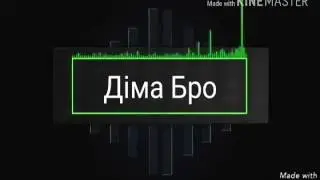 Майнкрафт с МКПЕ