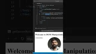 ✅ using getElementById in JavaScript 🔥