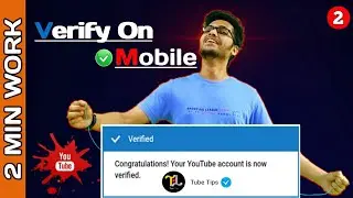 ➡️How To Verify Your Youtube Account 2021(Hindi)✅///How To Verify Youtube Channel in Mobile 2021🔥