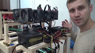 МАЙНИНГ ФЕРМА на 1080Ti УМЕРЛА Что делать? Ищем причину MINING FARM 1080Ti DIED What to do?2023