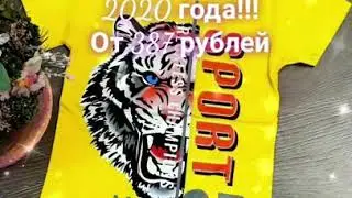 Летние новинки детской одежды от 387 рублей