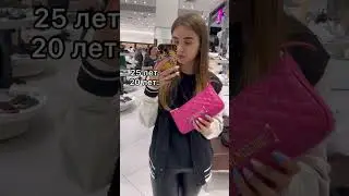 А у вас совпадает?😄 