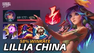 LA NUEVA BUILD DE LILLIA QUE LA CONVIERTE EN EL CAMPEÓN CON MAYOR WINRATE DE WILD RIFT 🤯