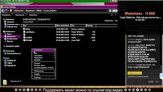 Lazarus как сделать 3D редактор часть 20
