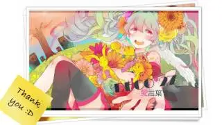 愛言葉 II (Ai Kotoba II) 歌ってみた【Alyss】