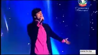 Дмитрий Колдун - МОЙ ДОМ