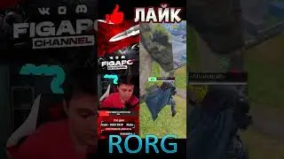 ТОП 1 | КАСТОМКА cod mobile | figarochannel | фигаро чанел | RORG | CALL OF DUTY MOBILE | КБ | РОРГ