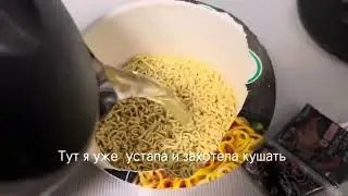 Сборка компьютера. Пробная версия. Хочу еще добавить текст и поменять музыку #белгород #egirl