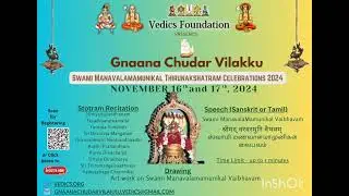 Vedics Foundation's 