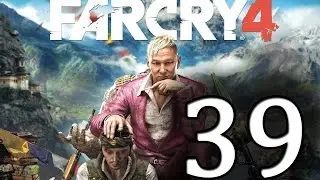 Прохождение Far Cry 4 — Часть 39: Рай уничтожен [Шангри-Ла]