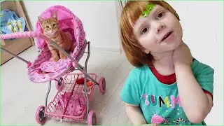 КОТЁНОК как МАЛЫШ в КОЛЯСОЧКЕ! Аня как МАМА Леша как Папа!!!