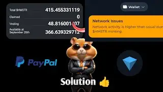 Hamster kombat Network issue Solution 👍 Withdrawal Completed ⚡ #hamsterkombat #withdrawal #tonkeeper