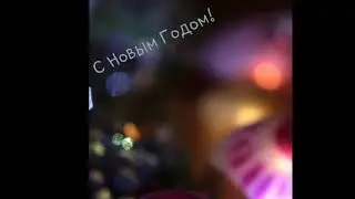 ФОТООТКРЫТКИ К НОВОМУ ГОДУ  http://flip.it/tzXsOw