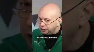 Что сделал Михаил Фридман против Путина и войны?